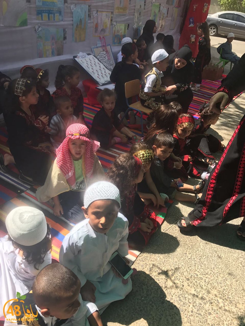 rawdat qudsja (59).jpg